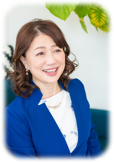 株式会社　Ａｉ・フィールド　代表取締役　須賀　えり子 写真